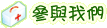 ѻPڭ